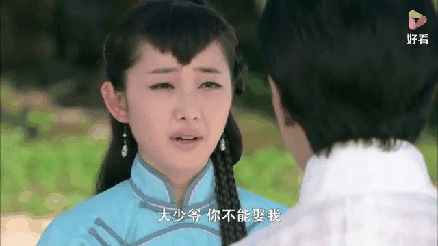 刺青电视剧情介绍(刺青电视剧百度百科)