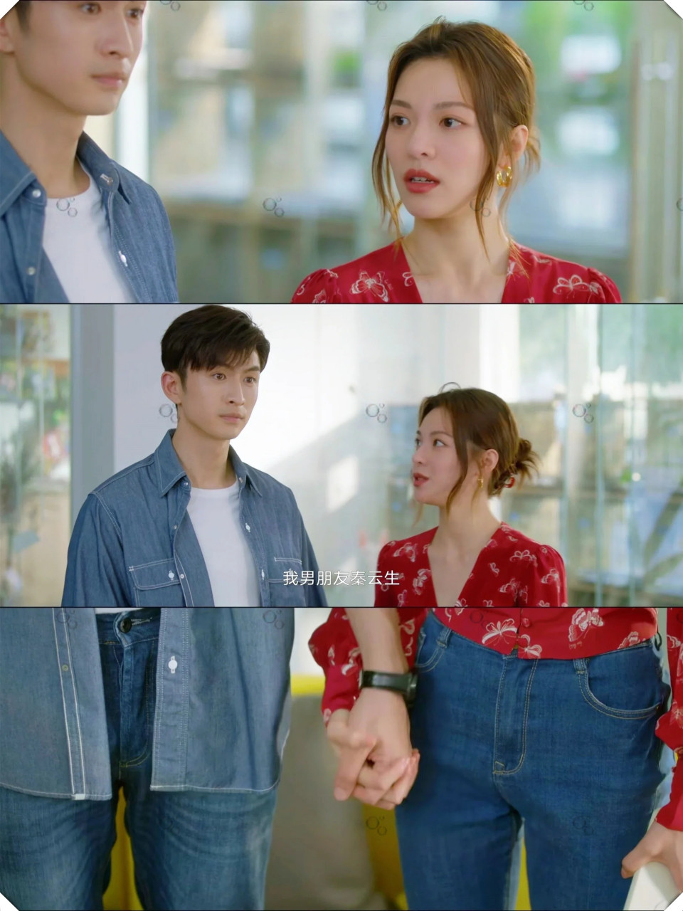最遥远的距离剧情介绍(最遥远的距离电视剧演员表)