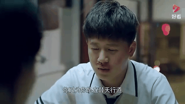 我的奇葩老爸剧情介绍(我的奇葩老爸电视剧角色介绍)