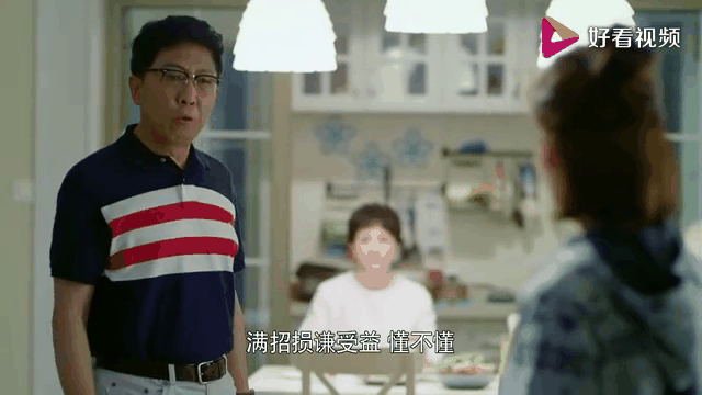 我的奇葩老爸剧情介绍(我的奇葩老爸电视剧角色介绍)