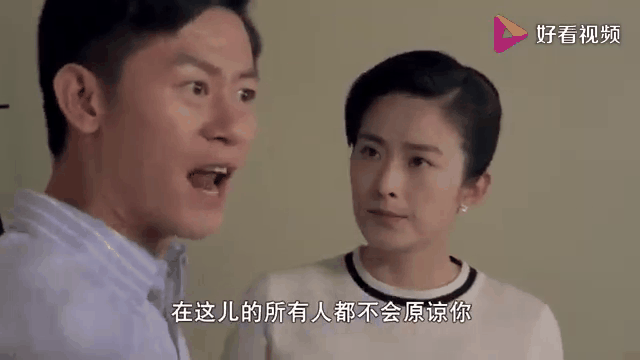 我的仨爸两妈剧情介绍(我的三爸两妈的剧情简介)