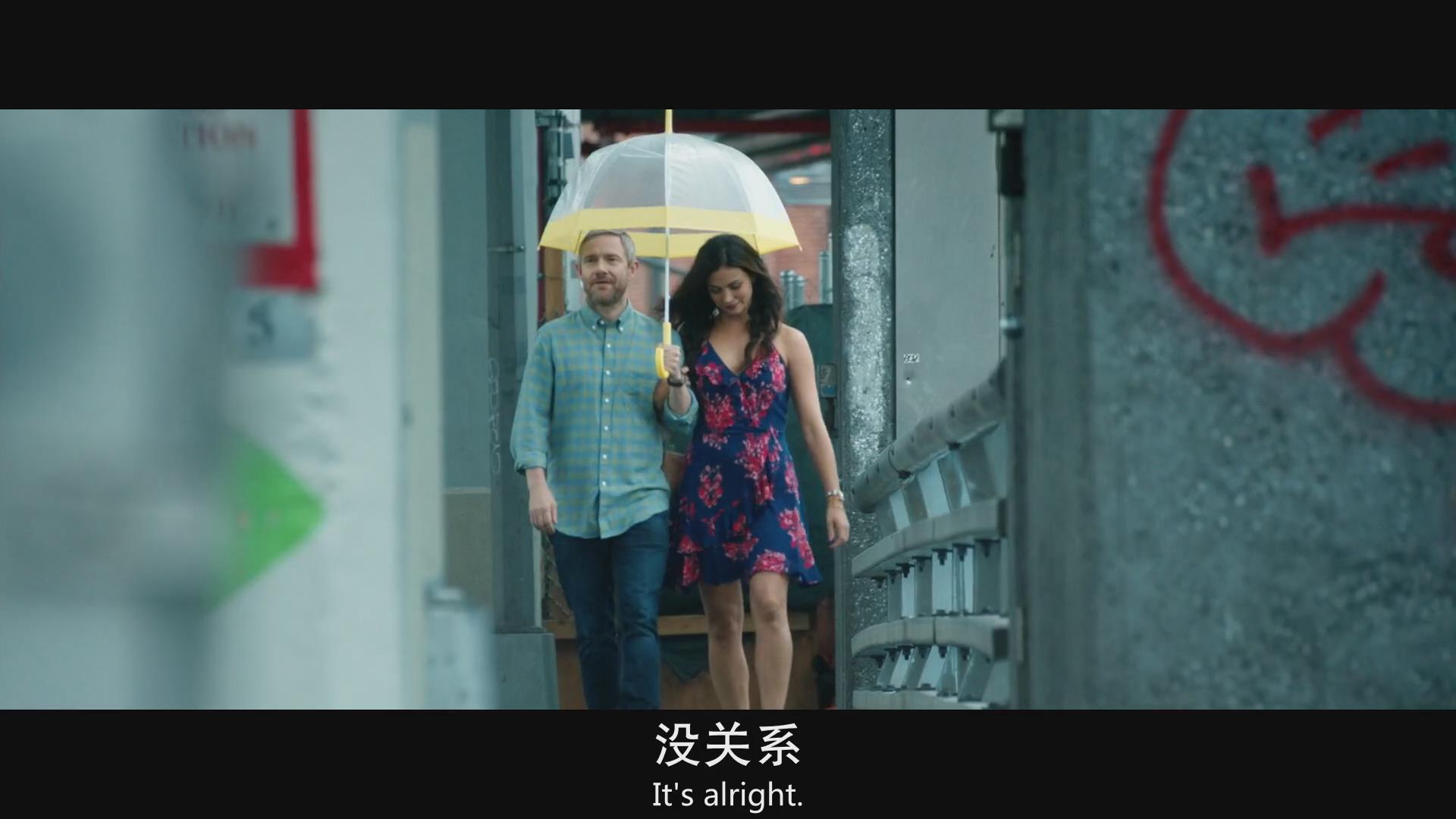 欢乐颂38集剧情介绍(欢乐颂38集剧情介绍大全)