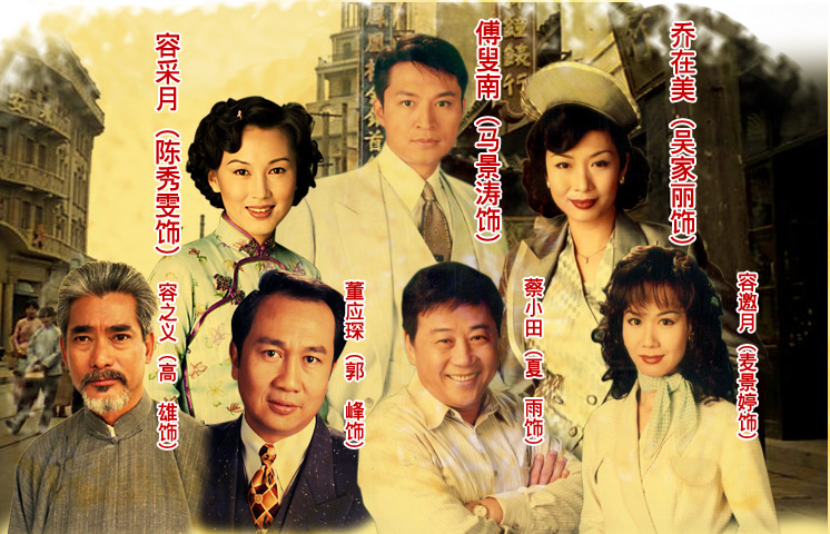 夏雨主演的电影(夏雨主演的电影极寒之城原型)