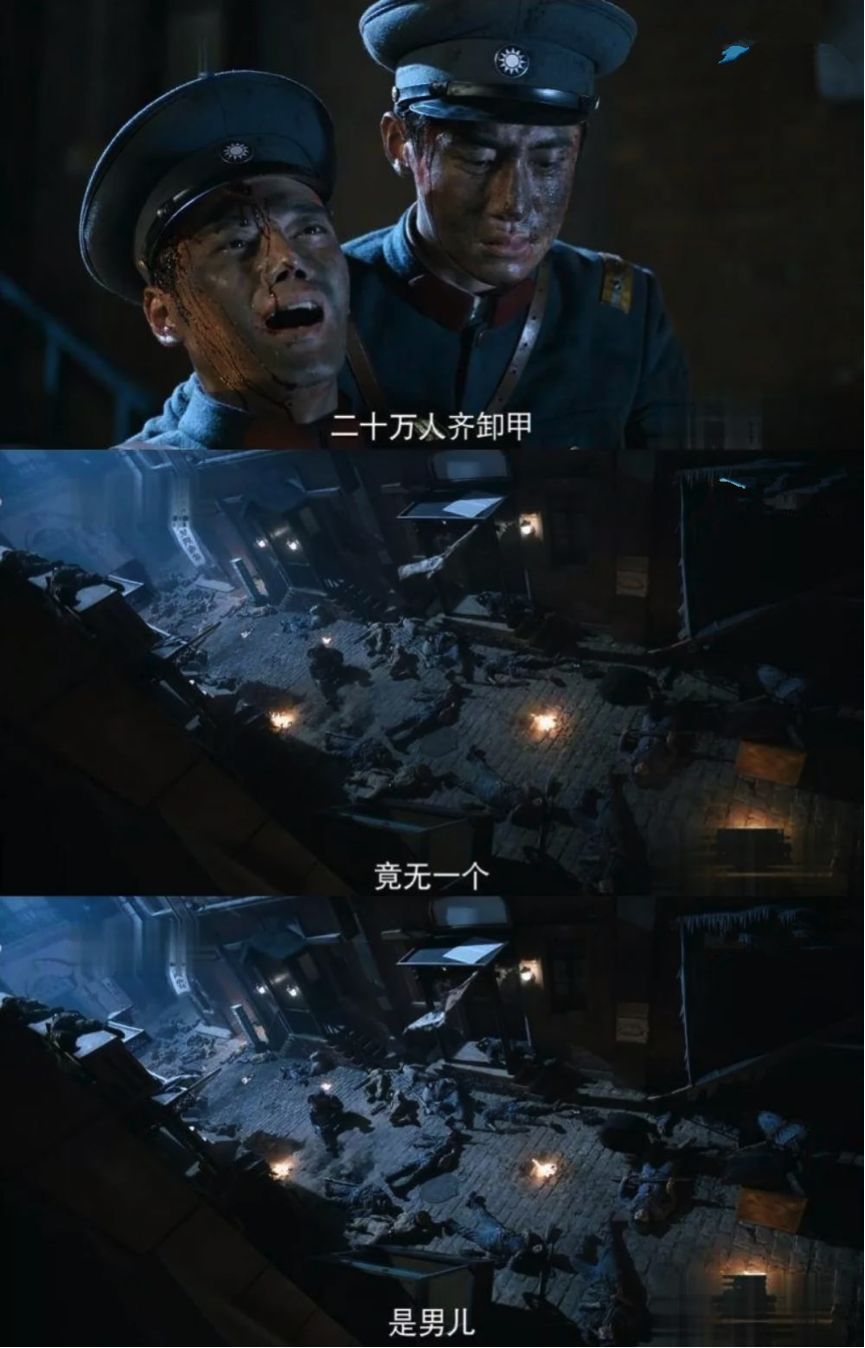 爱国者剧情分集介绍(爱国者电视剧分集剧情)