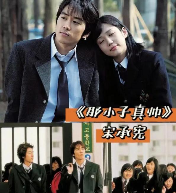 宋承宪主演的电影(孙艺珍和宋承宪主演的电影)