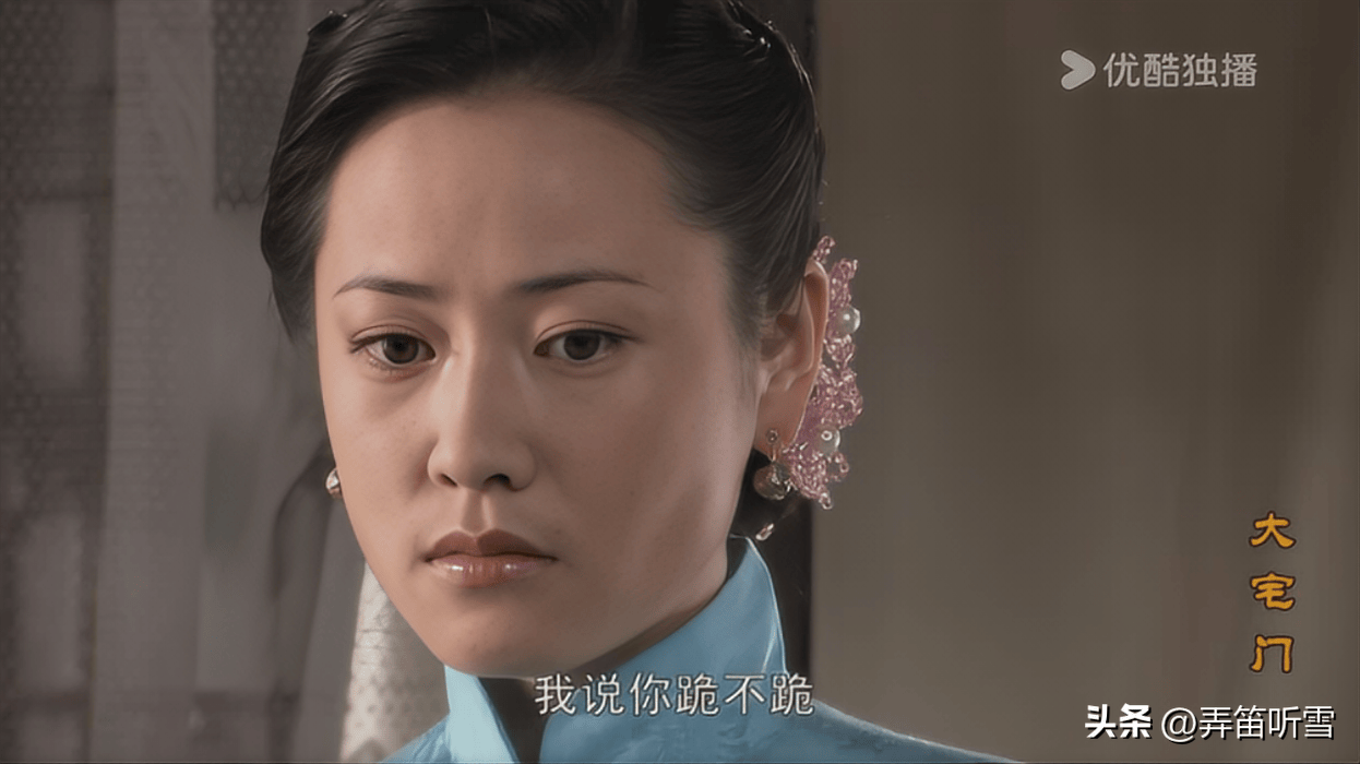 大宅门第一部剧情介绍(大宅门第一部剧情介绍 ce'hlo)
