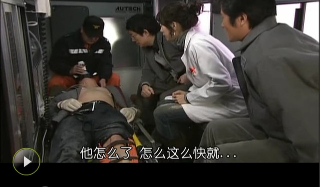 外科医生奉达熙剧情介绍(外科医生奉达熙国语电视剧)