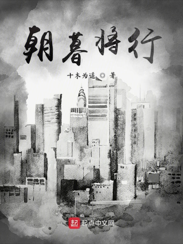 朝暮_朝暮是什么意思