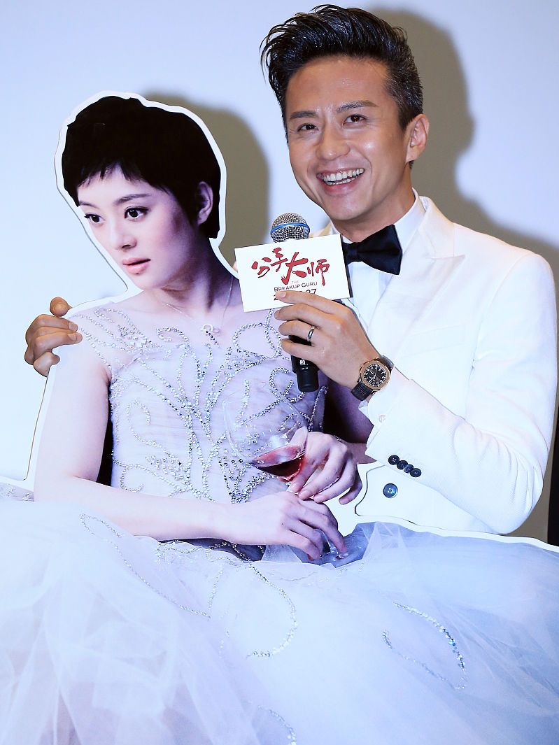 邓超孙俪主演的电视剧_邓超孙俪主演的电视剧大全免费观看