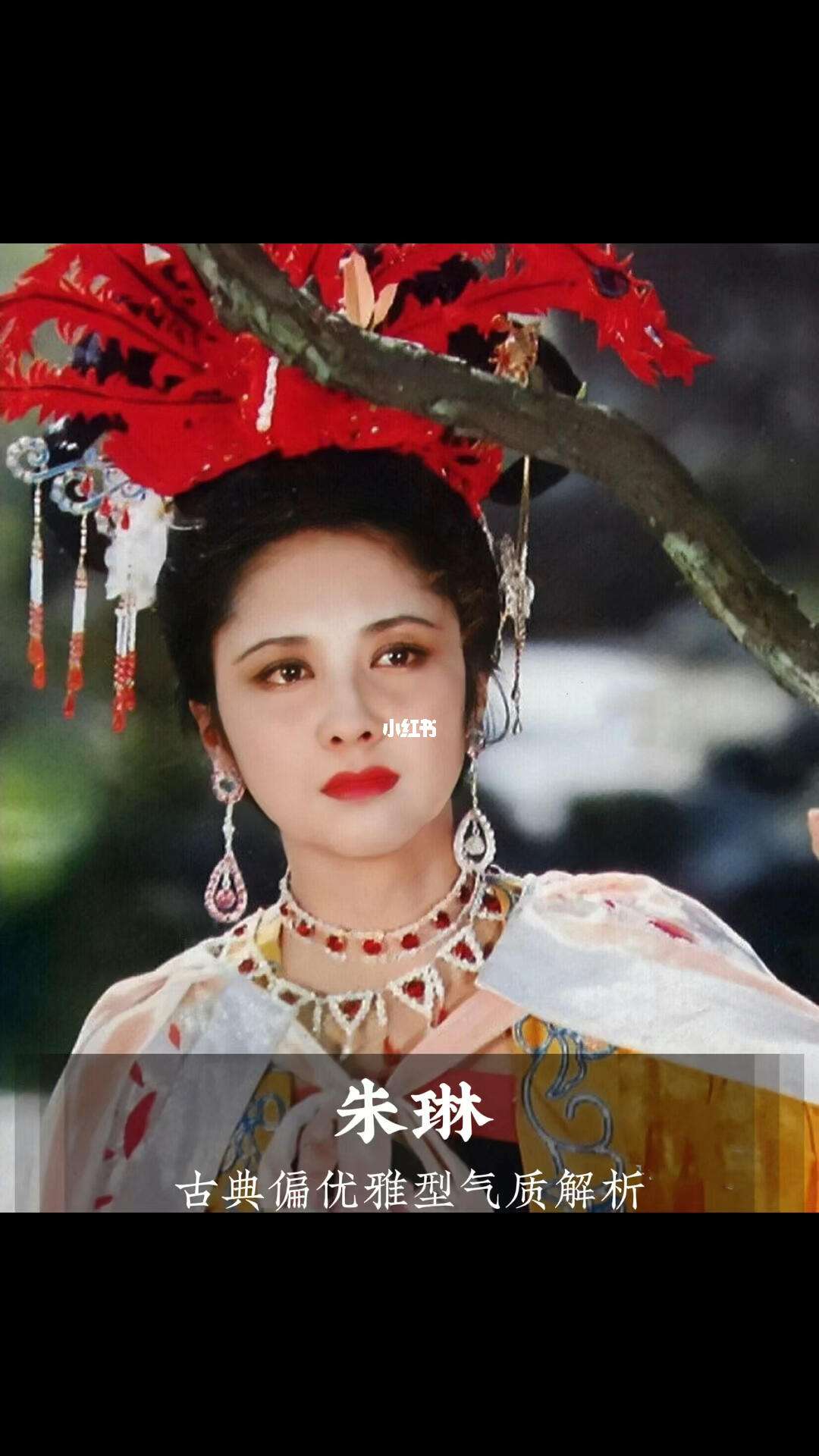 女儿国国王的扮演者_女儿国国王的扮演者她能有多少资产