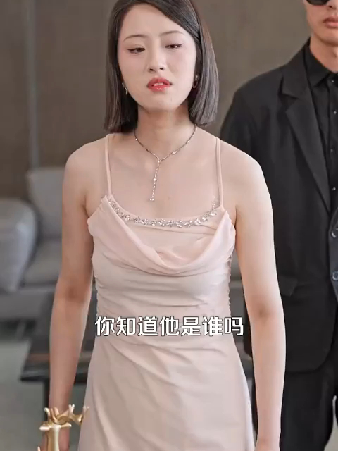 彩礼谈崩后继承万亿家产_彩礼谈崩后继承万亿家产短剧