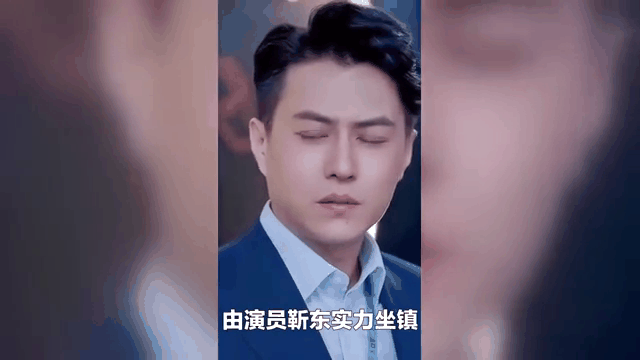 靳东主演的谍战剧_靳东主演的谍战剧无间