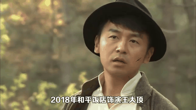 雷佳音主演的电视剧_秦岚雷佳音主演的电视剧