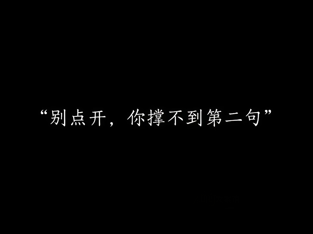 爱至陌路_爱至陌路无归途小说