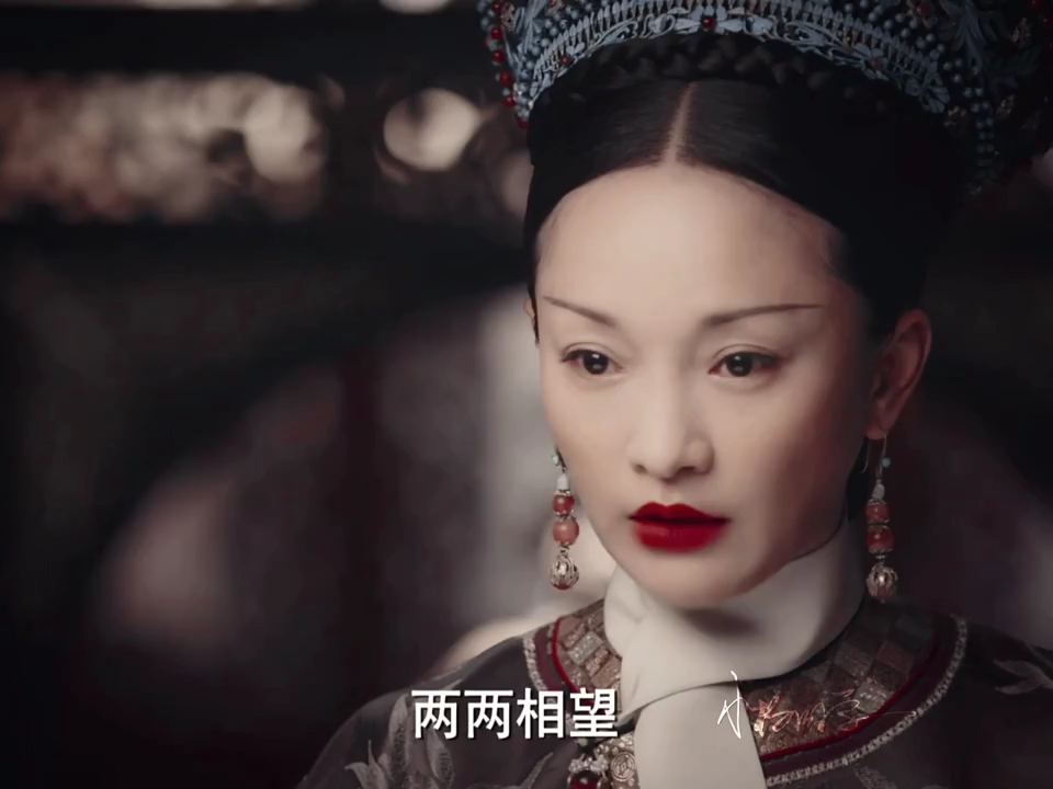 如懿传皇后扮演者_如懿传皇后扮演者有哪些