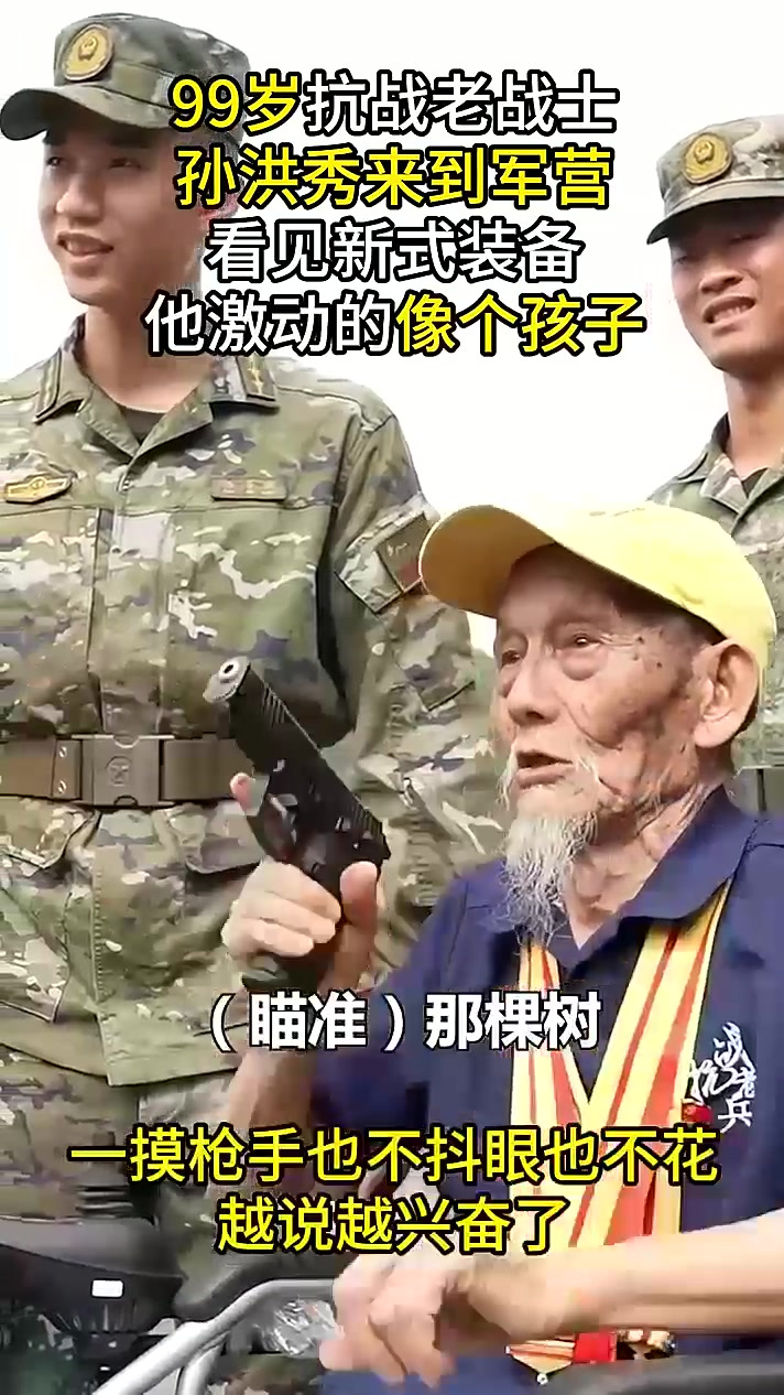 宝刀未老_宝刀未老电影