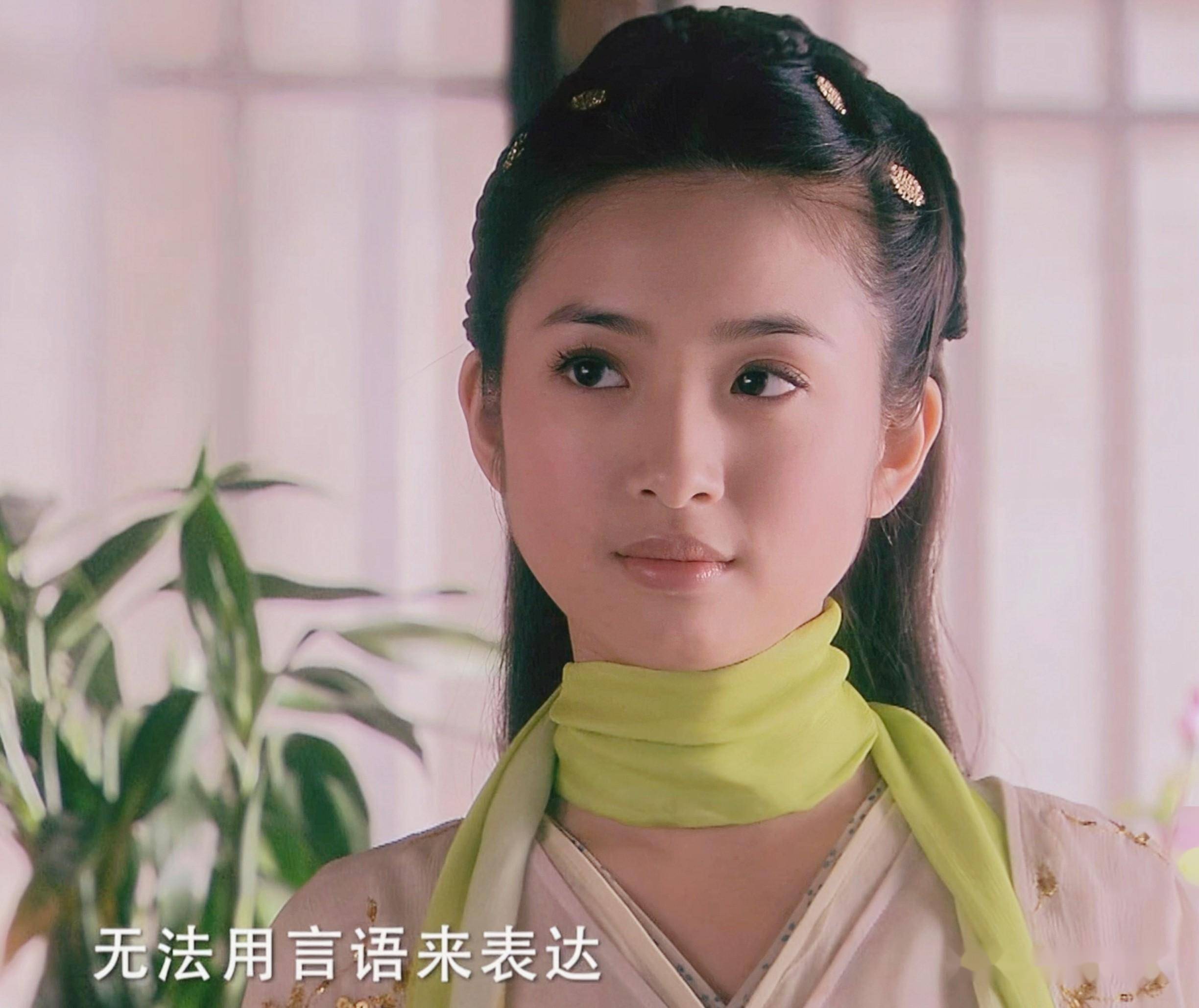 黄蓉扮演者_17版黄蓉扮演者