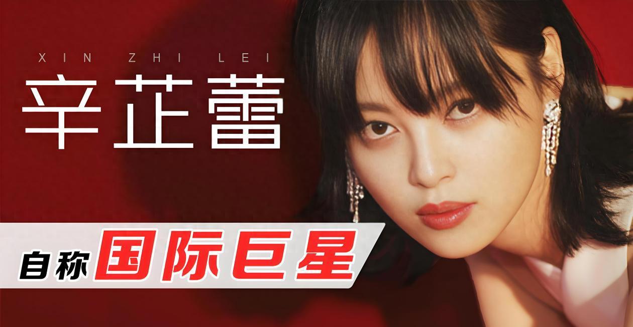 朵朵的扮演者_平凡岁月张朵朵的扮演者