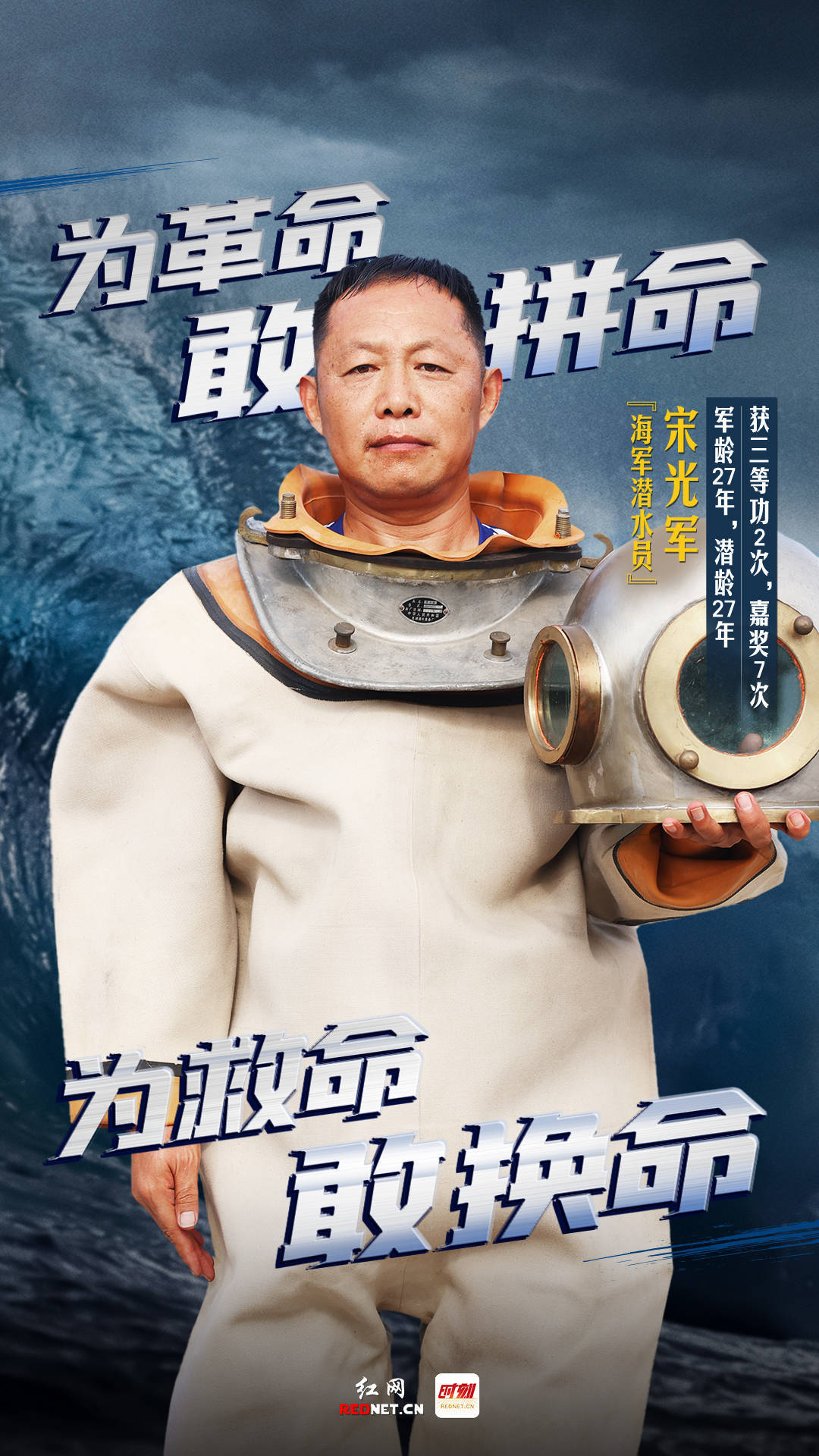 大豆英雄_大豆英雄全集