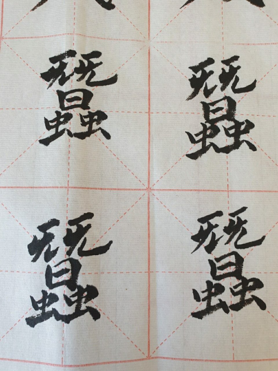 春蚕到死丝方尽_春蚕到死丝方尽 的意思
