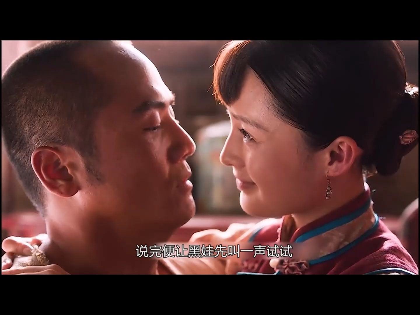 黑娃扮演者_黑娃扮演者王维维