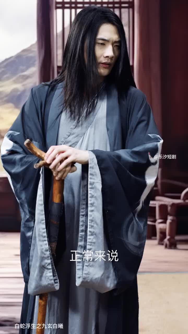 凡人天骨_凡人天骨免费全部播放