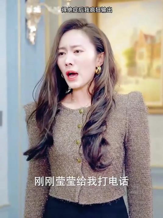 得绝症后，我疯狂输出_得绝症后,我疯狂输出视频