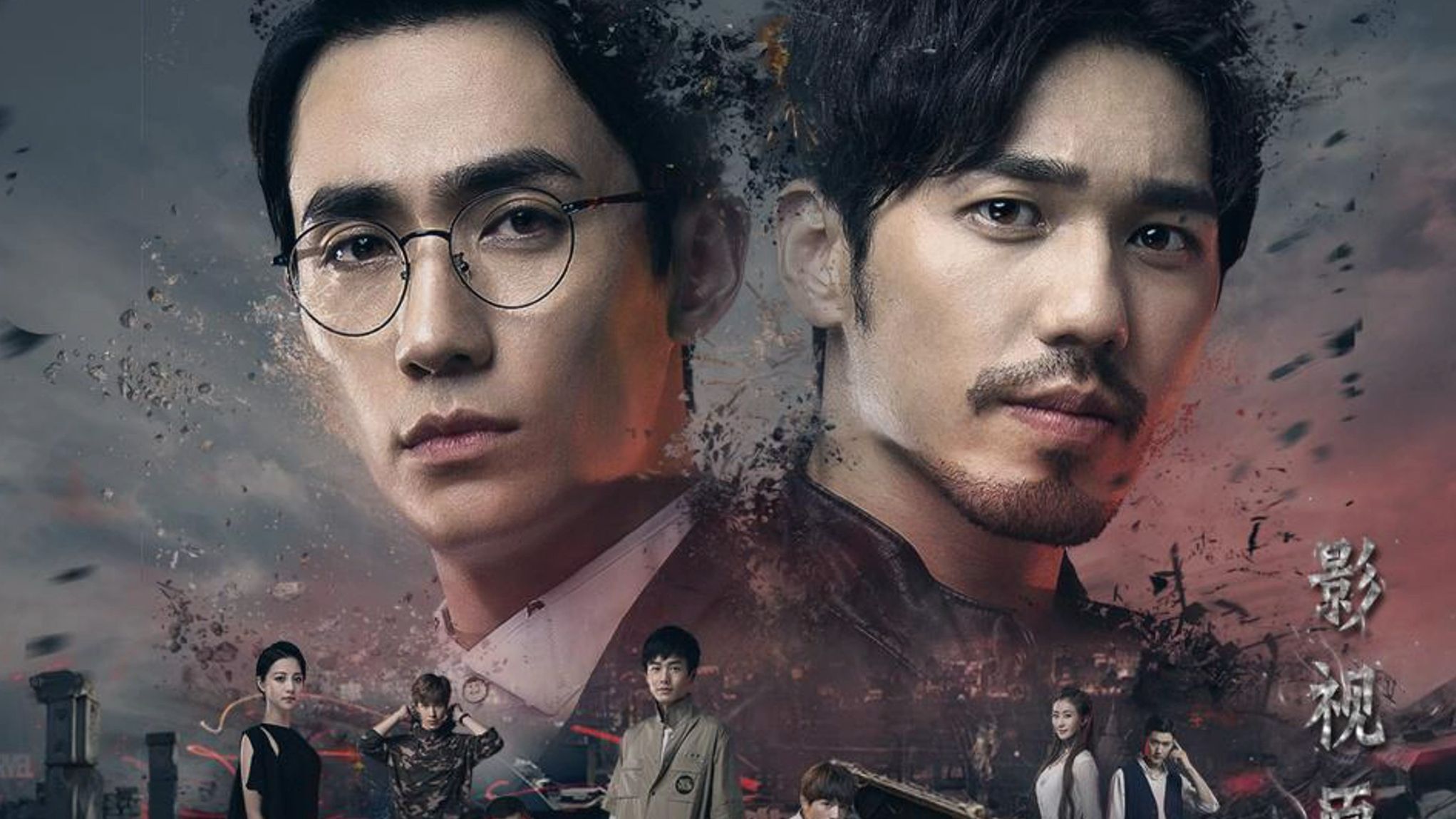 镇魂剧情介绍_镇魂 剧情介绍
