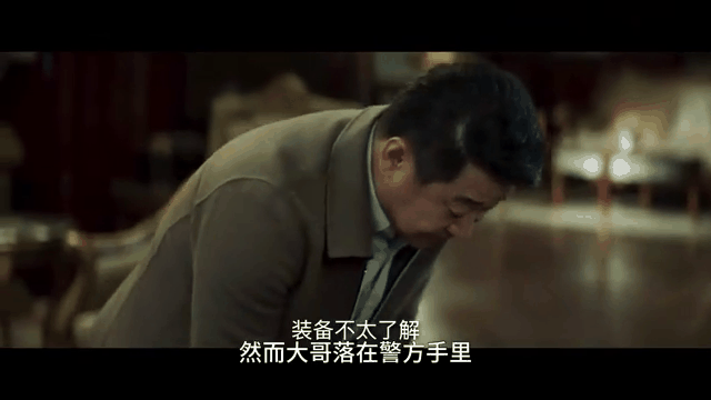 对决电视剧剧情介绍_终极对决电视剧剧情介绍