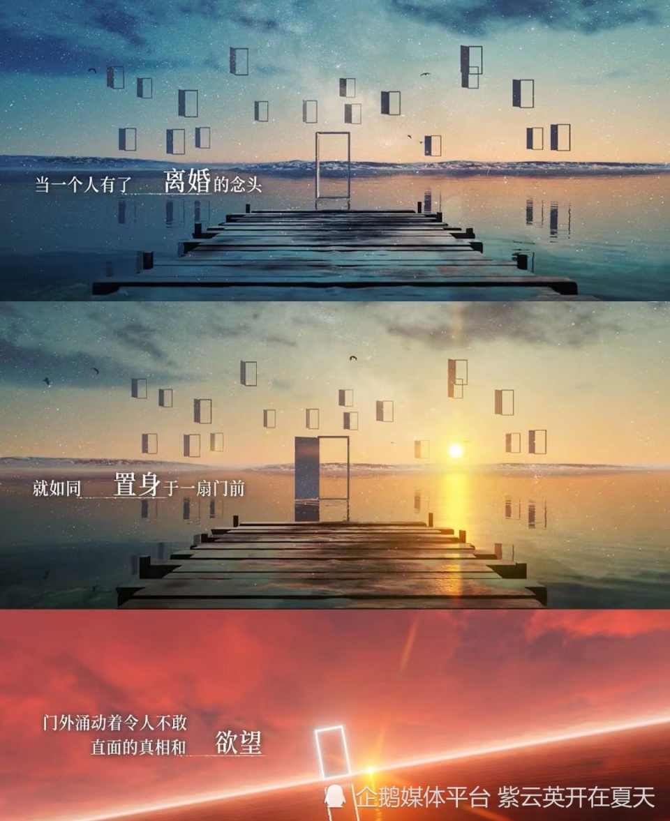 不再见爱人_不再见不再见