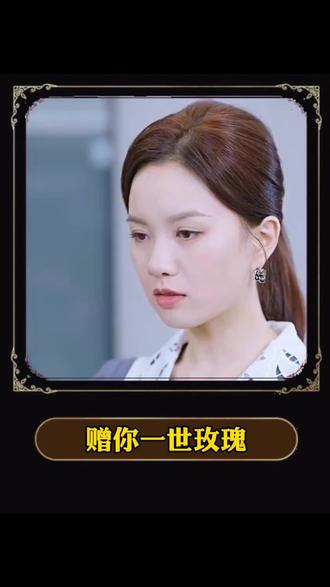 白色玫瑰短剧版_白色玫瑰粤语资源