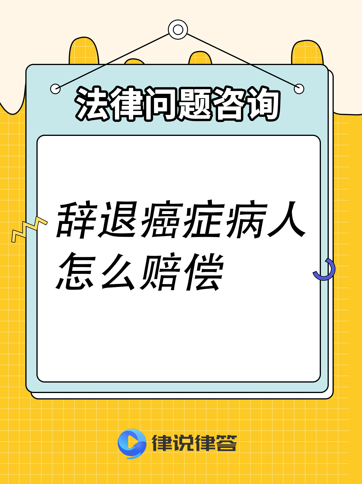 报销风波_报销风波小说全文免费阅读