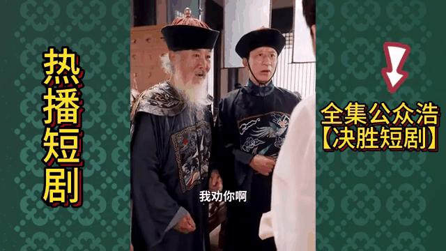 废材太子绝地反击_废材太子绝地反击免费全集