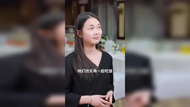 等风等云初_等风等云初小说