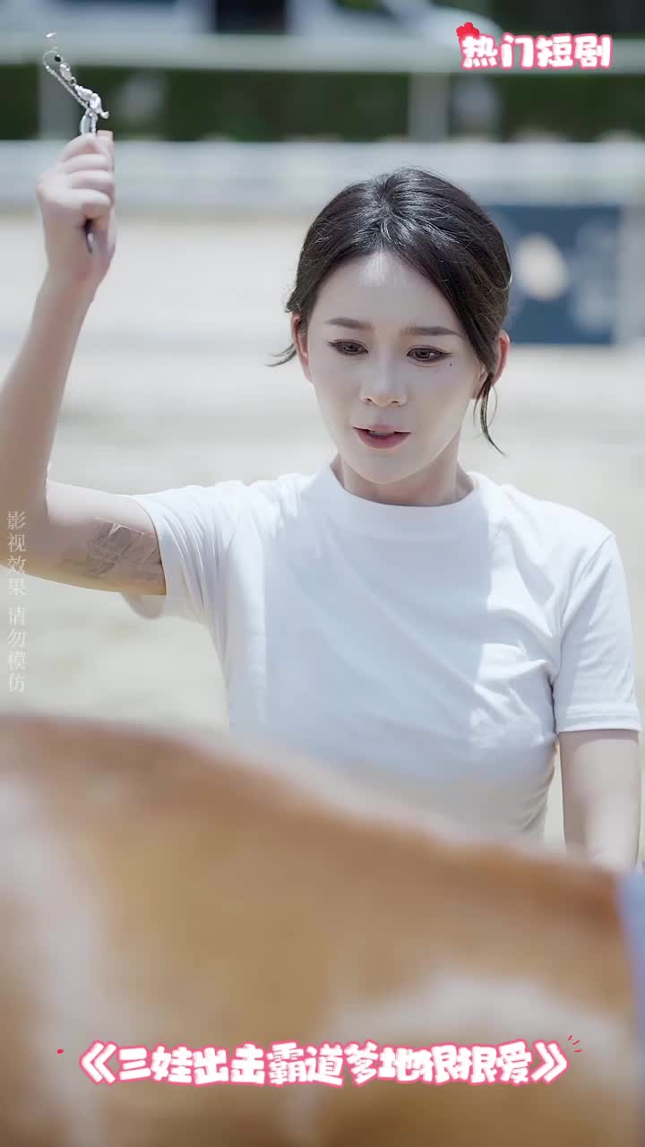 爱在谎言之城_爱在谎言之城短剧95集