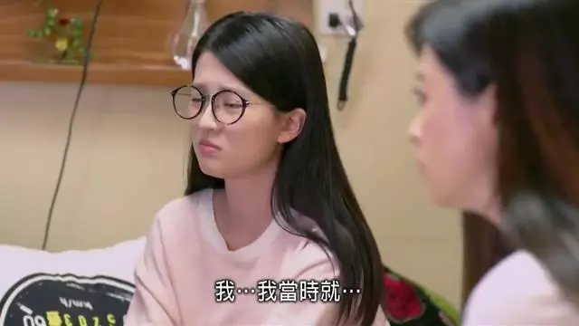 白主管扮演者_白主管最后下场