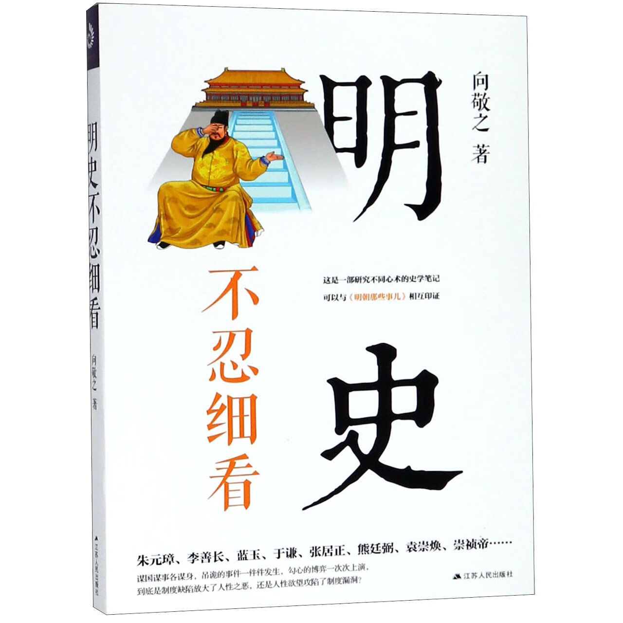 不忍_不忍了我要回家当宠儿短剧免费观看