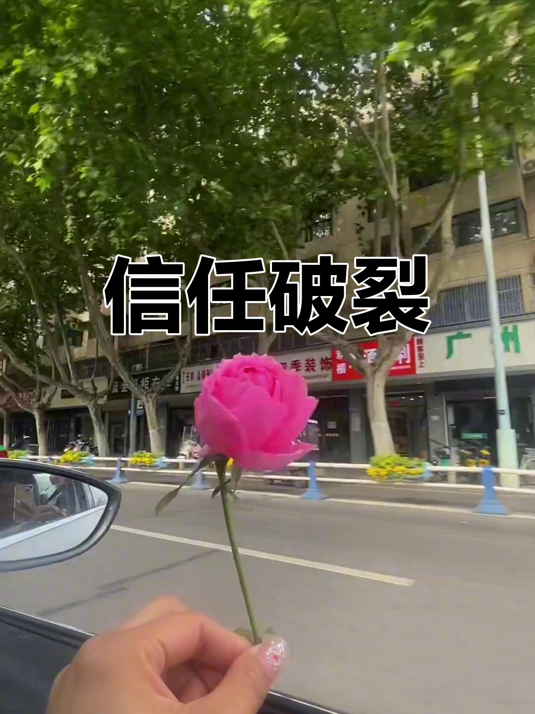 不可原谅的他_不可原谅的他大结局