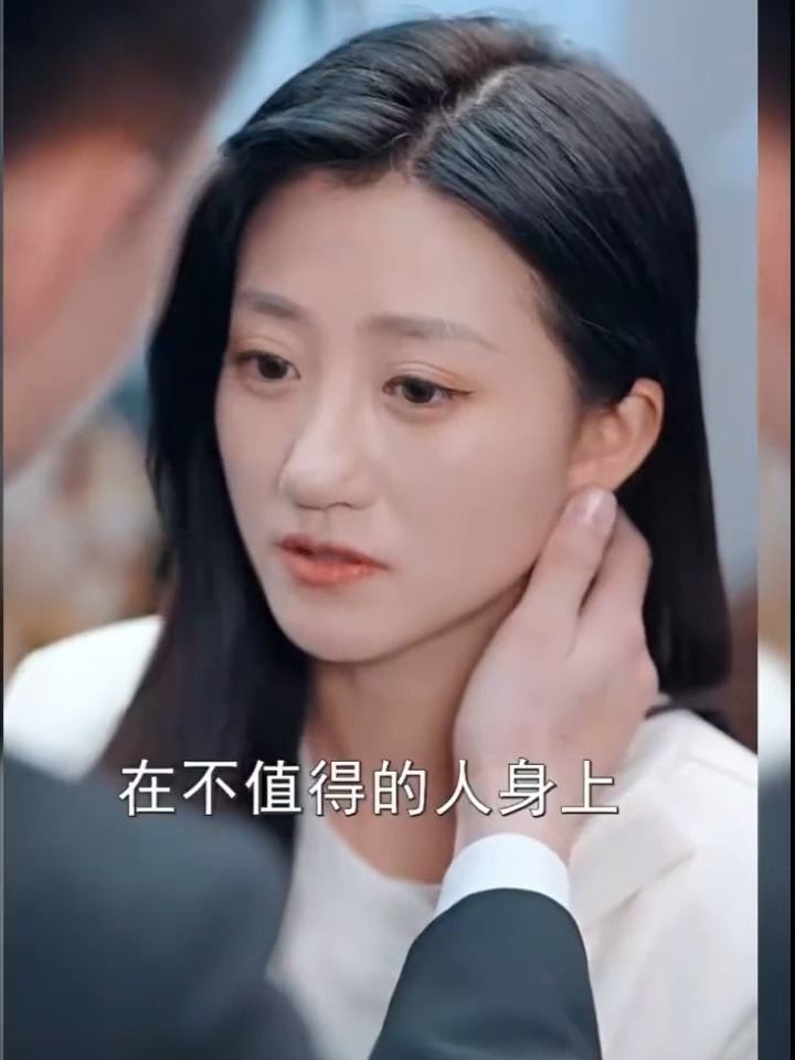 爱意幻灭_爱意幻灭苏修瑾是谁