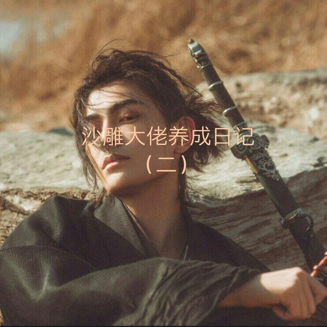 大佬儿子带我回家_大佬儿子带我回家短剧