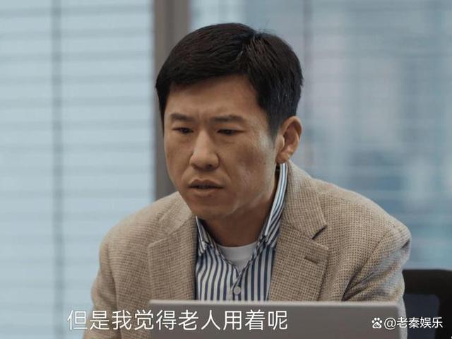 凡人成功路_凡人成仙的途径