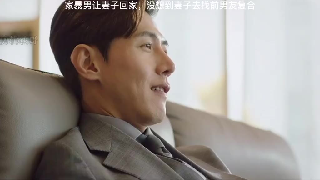 带着财阀老公去打工_带着财阀老公去打工全集