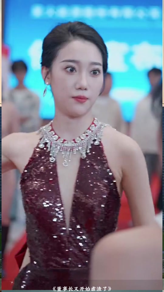 董事长又开始虐渣了_董事长又开始虐渣了短剧完整版