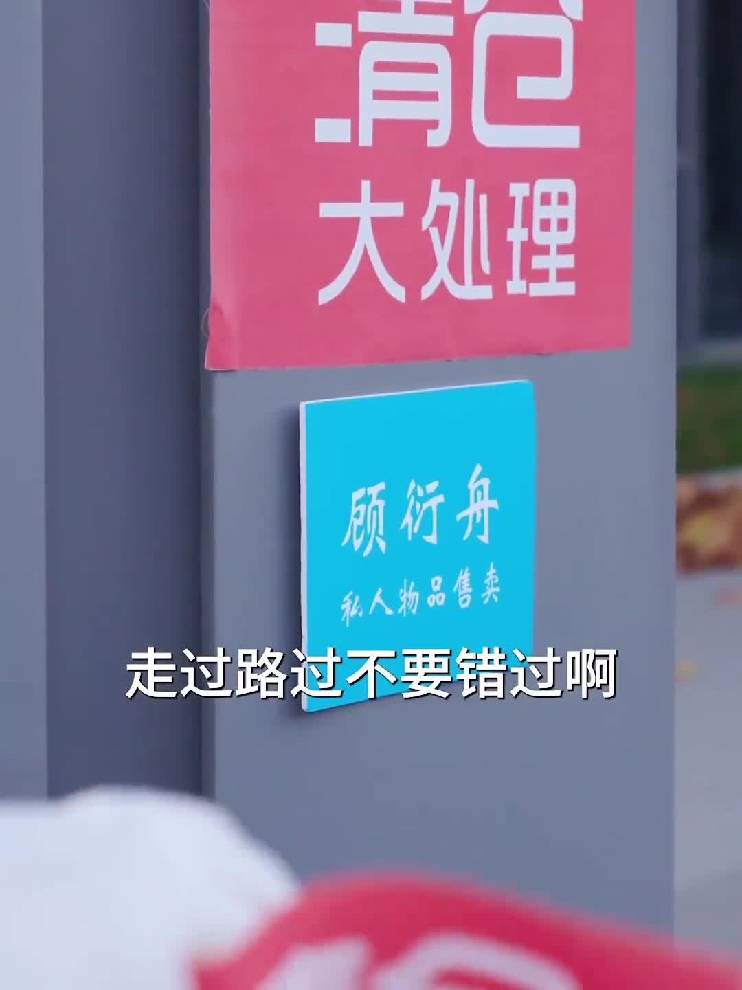 穿书后被偷听心声全家追着我宠_穿书后被偷听心声全家追着我宠短剧大结局