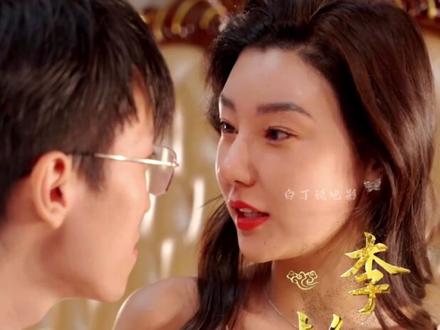 藏龙短剧版_藏龙片尾曲叫什么歌名