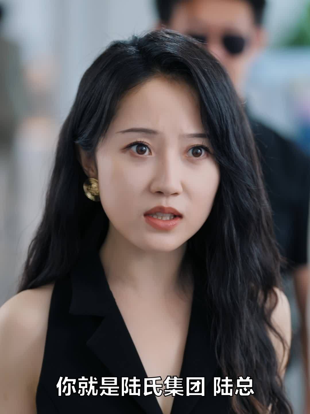 财团夫妇闪婚后狂掉马甲_财团夫妇闪婚后狂掉马甲10