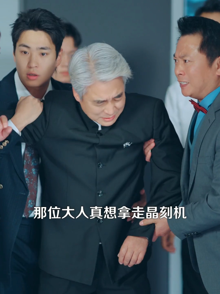 罢工了美女总裁跪求我上班_跪求上班短剧100集免费观看下载