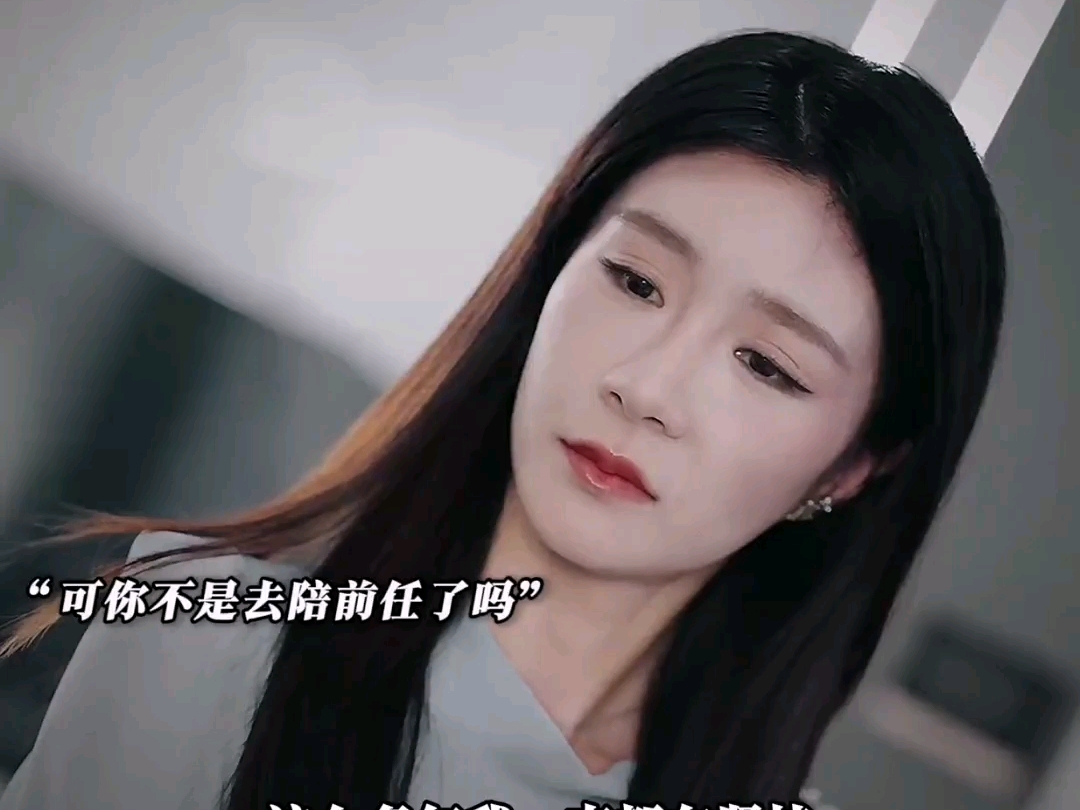 都分手了你说还爱我_为什么是我提的分手,却还想着他