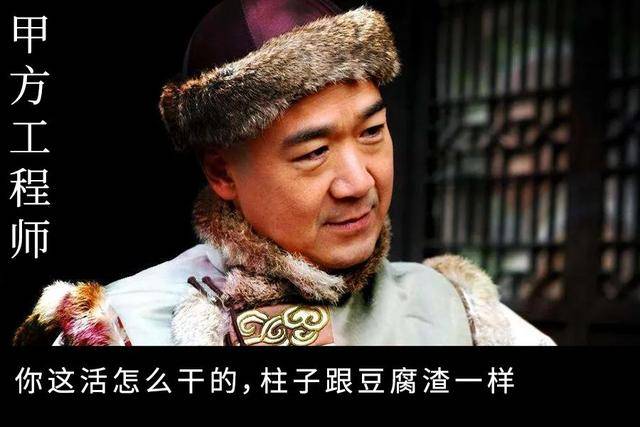 斗渣_斗渣男虐继妹联手杀入贵族