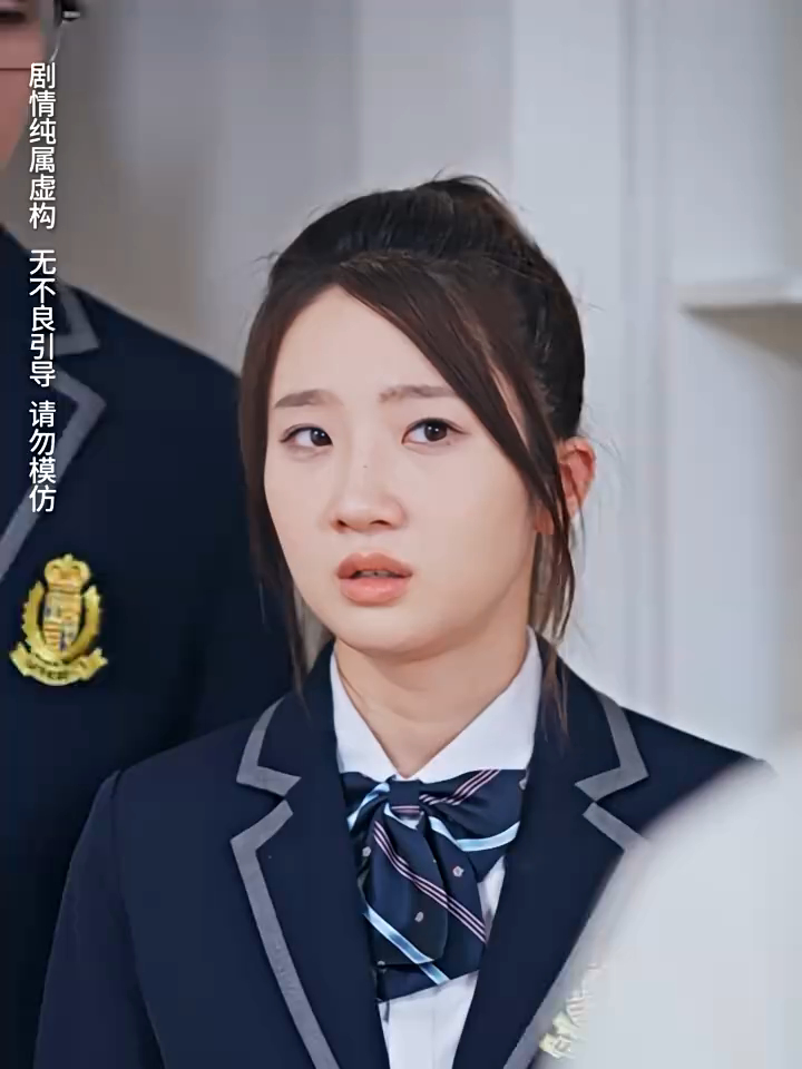 触不可及短剧_触不可及短剧一口气看完